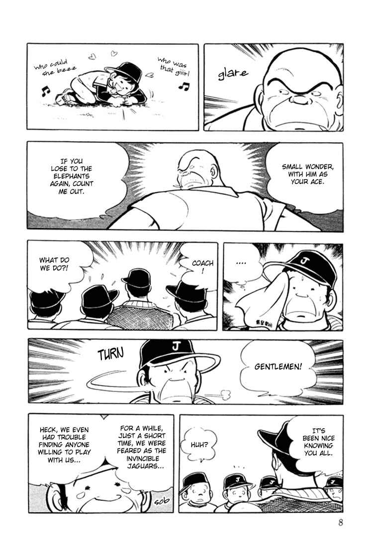 Page 9 Chapter 1 Mitsuru Adachis Early Complete Works