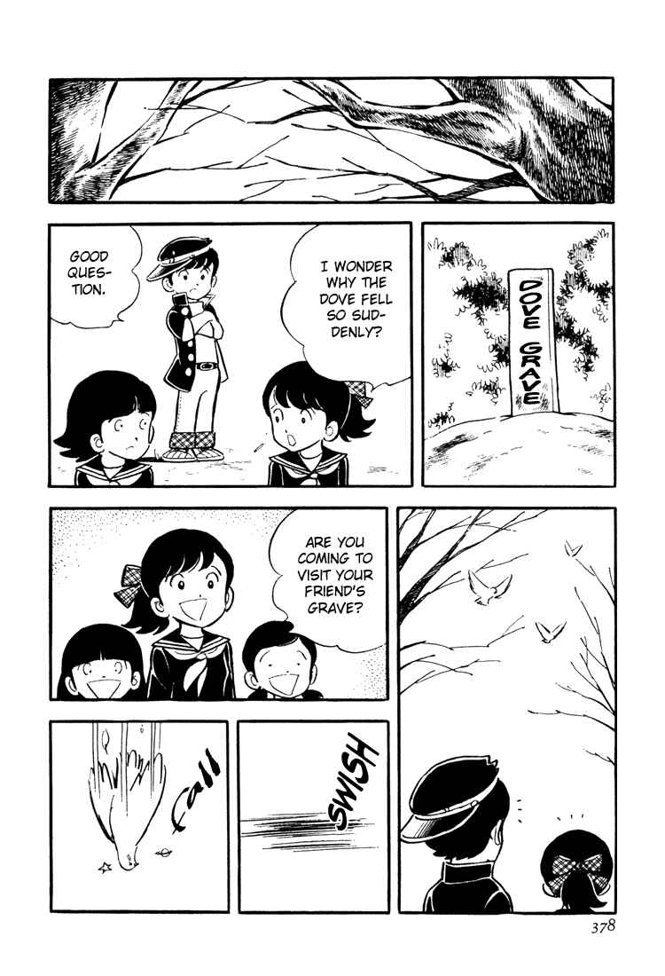 Page 10 Chapter 12 Mitsuru Adachis Early Complete Works