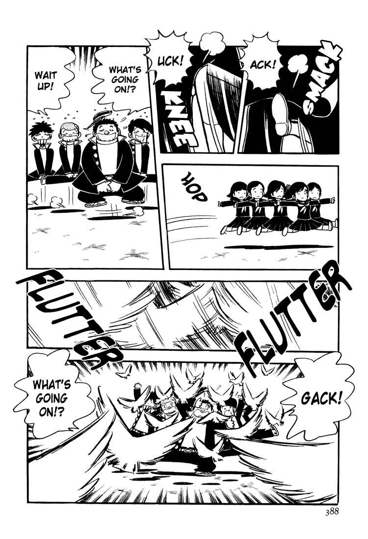 Page 20 Chapter 12 Mitsuru Adachis Early Complete Works