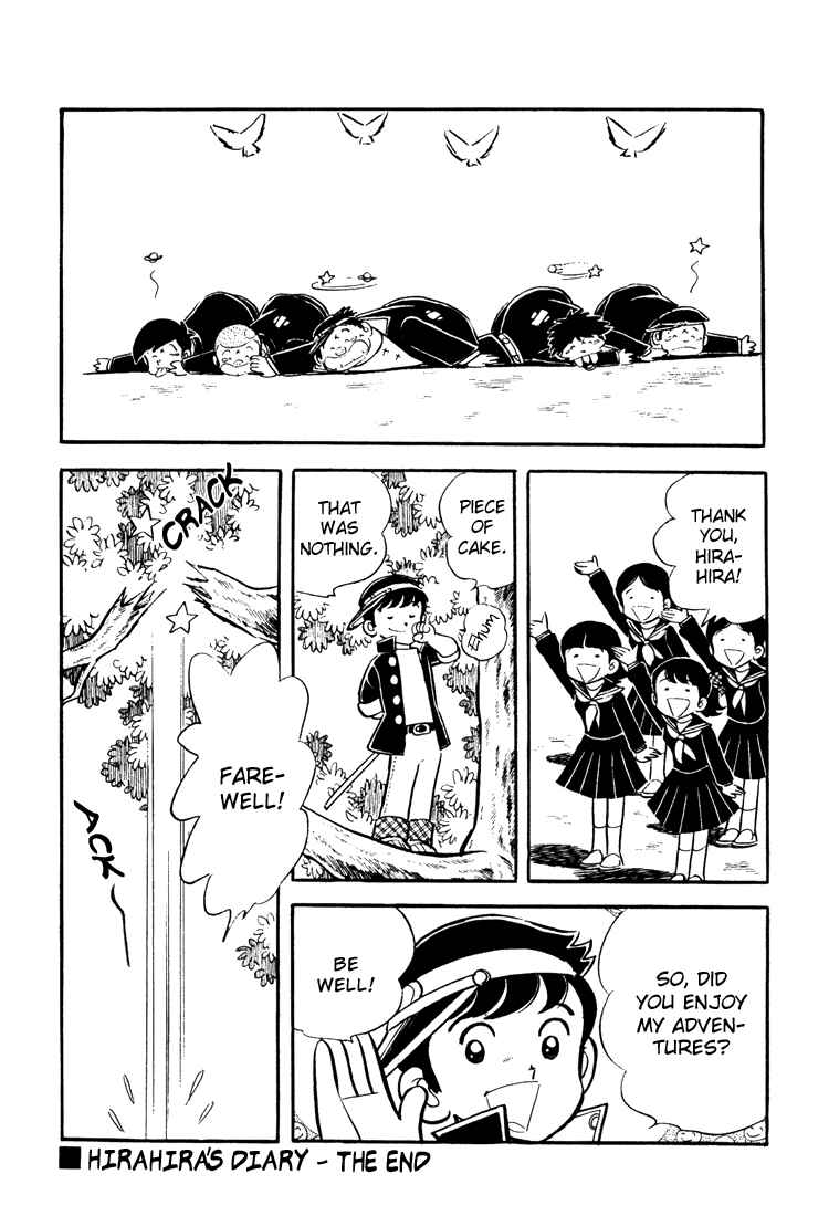 Page 22 Chapter 12 Mitsuru Adachis Early Complete Works