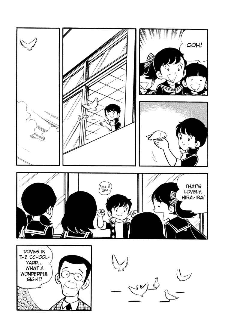 Page 8 Chapter 12 Mitsuru Adachis Early Complete Works