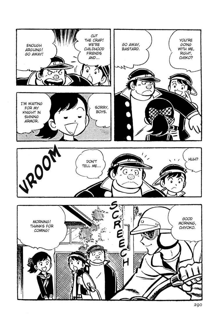 Page 10 Chapter 8 Mitsuru Adachis Early Complete Works