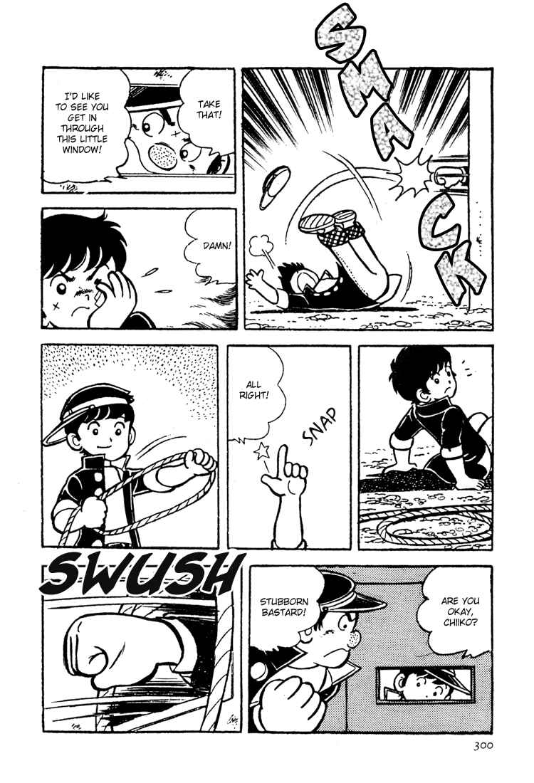 Page 20 Chapter 8 Mitsuru Adachis Early Complete Works
