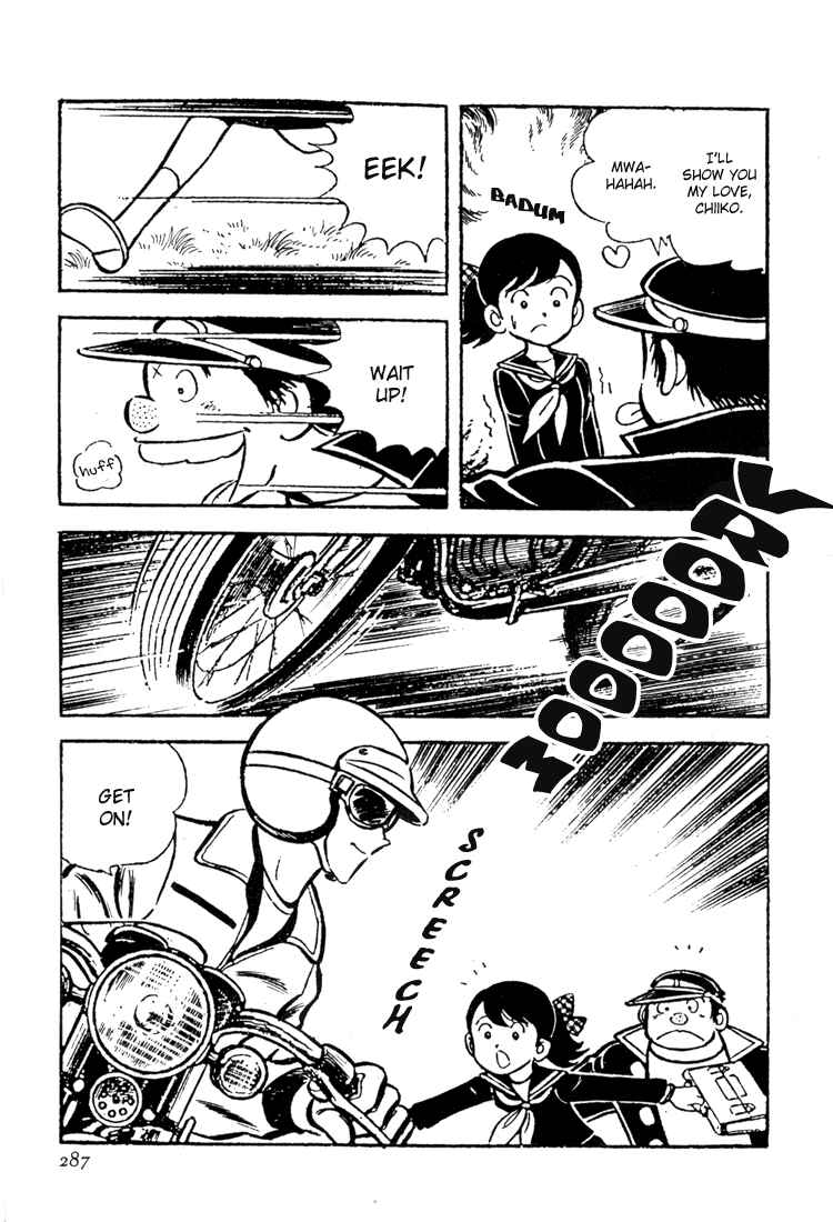Page 7 Chapter 8 Mitsuru Adachis Early Complete Works