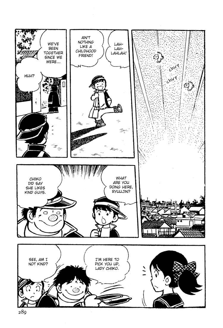 Page 9 Chapter 8 Mitsuru Adachis Early Complete Works