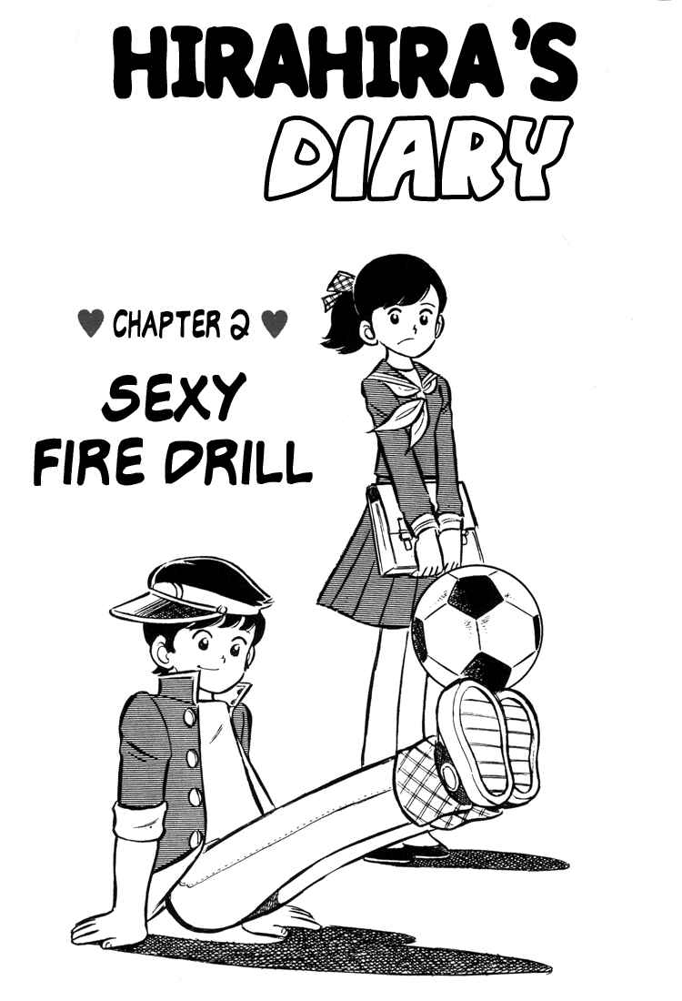 Page 1 Chapter 5 Mitsuru Adachis Early Complete Works