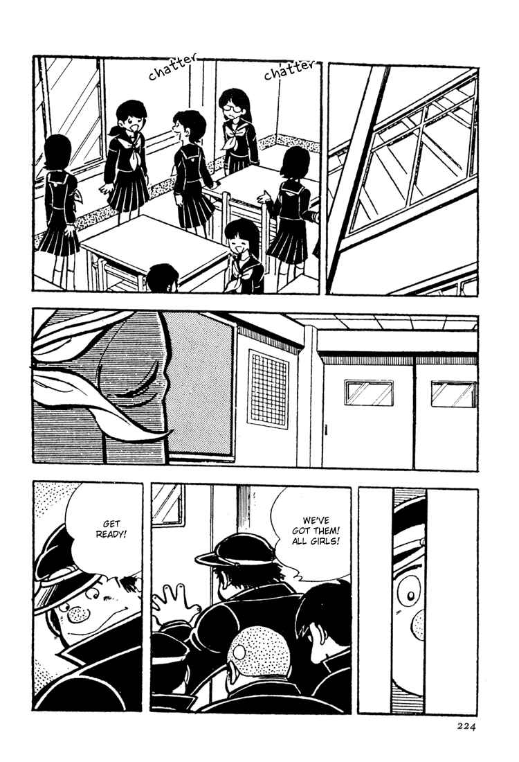 Page 10 Chapter 5 Mitsuru Adachis Early Complete Works