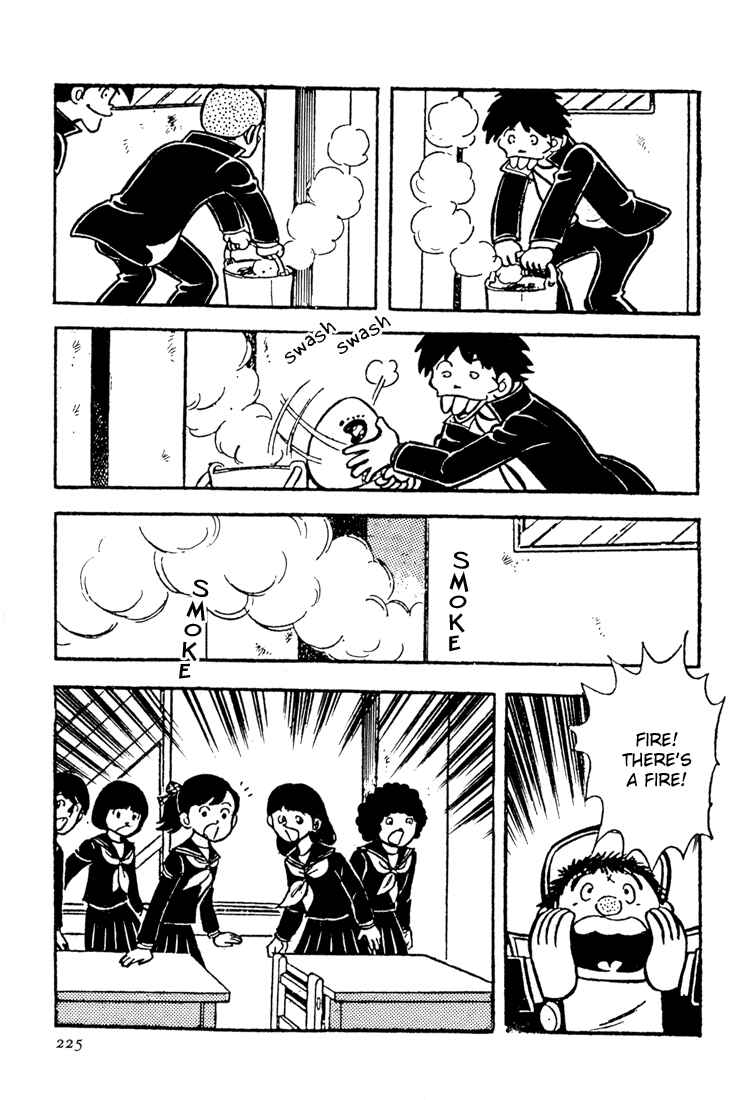 Page 11 Chapter 5 Mitsuru Adachis Early Complete Works