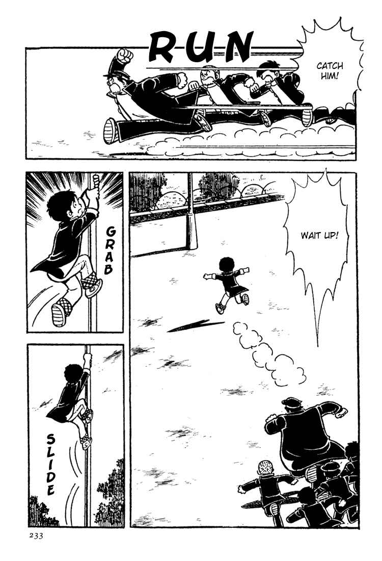 Page 19 Chapter 5 Mitsuru Adachis Early Complete Works