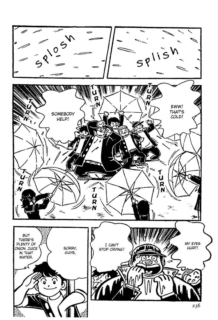Page 22 Chapter 5 Mitsuru Adachis Early Complete Works