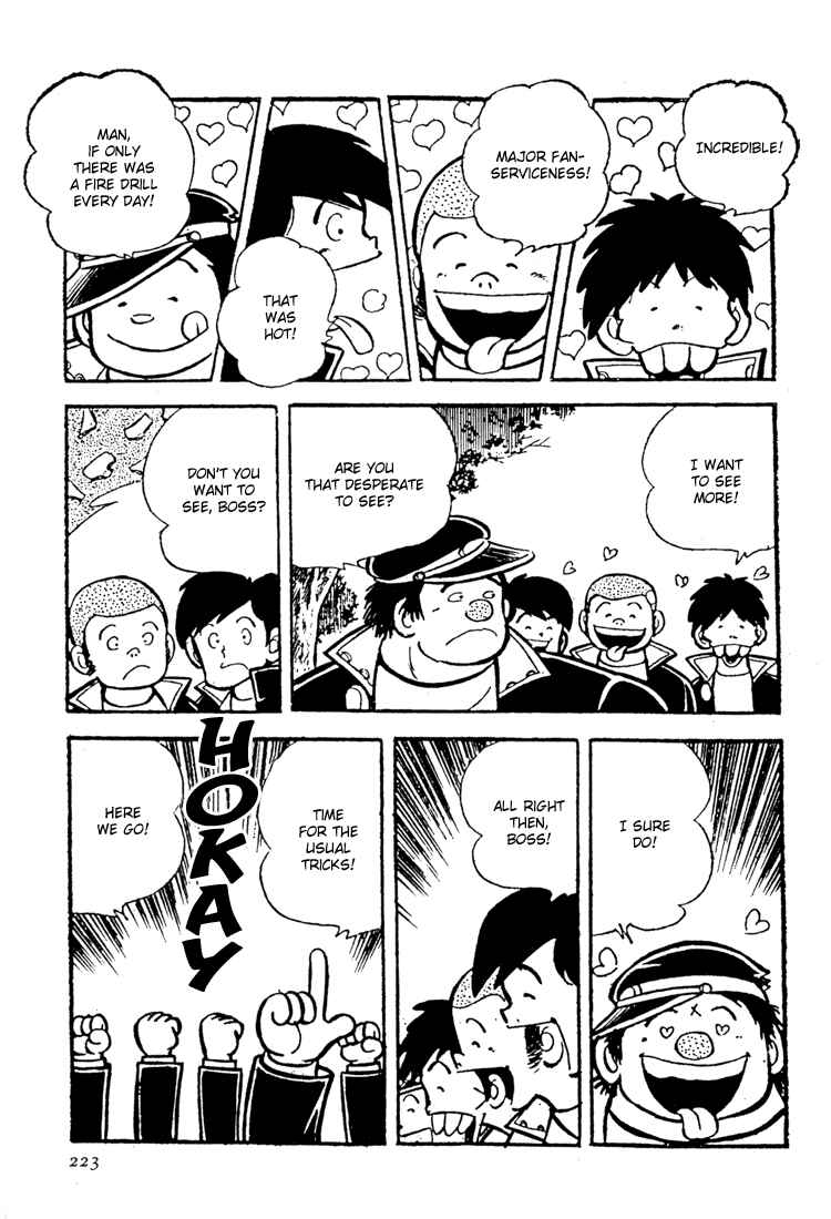 Page 9 Chapter 5 Mitsuru Adachis Early Complete Works