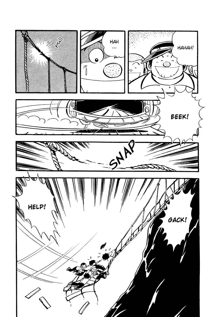 Page 20 Chapter 6 Mitsuru Adachis Early Complete Works