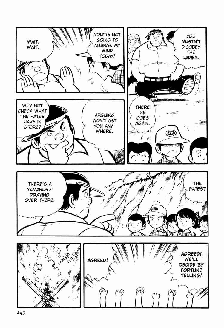 Page 9 Chapter 6 Mitsuru Adachis Early Complete Works