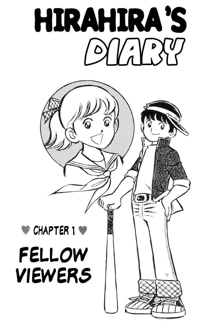 Page 2 Chapter 4 Mitsuru Adachis Early Complete Works