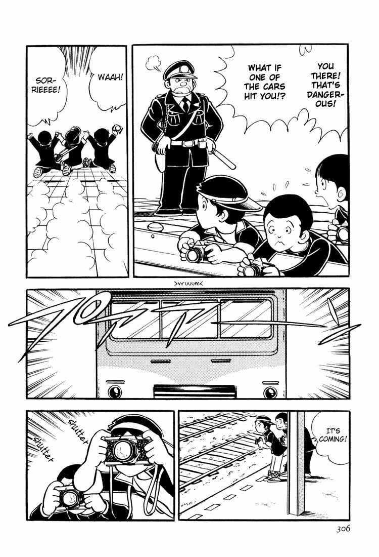 Page 4 Chapter 9 Mitsuru Adachis Early Complete Works