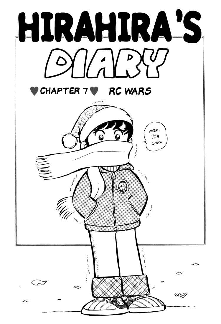 Page 1 Chapter 10 Mitsuru Adachis Early Complete Works