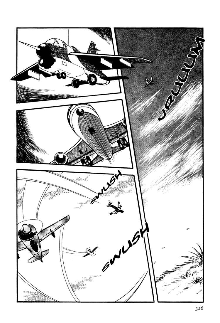Page 2 Chapter 10 Mitsuru Adachis Early Complete Works