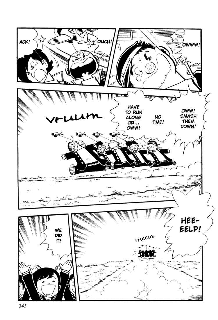 Page 21 Chapter 10 Mitsuru Adachis Early Complete Works