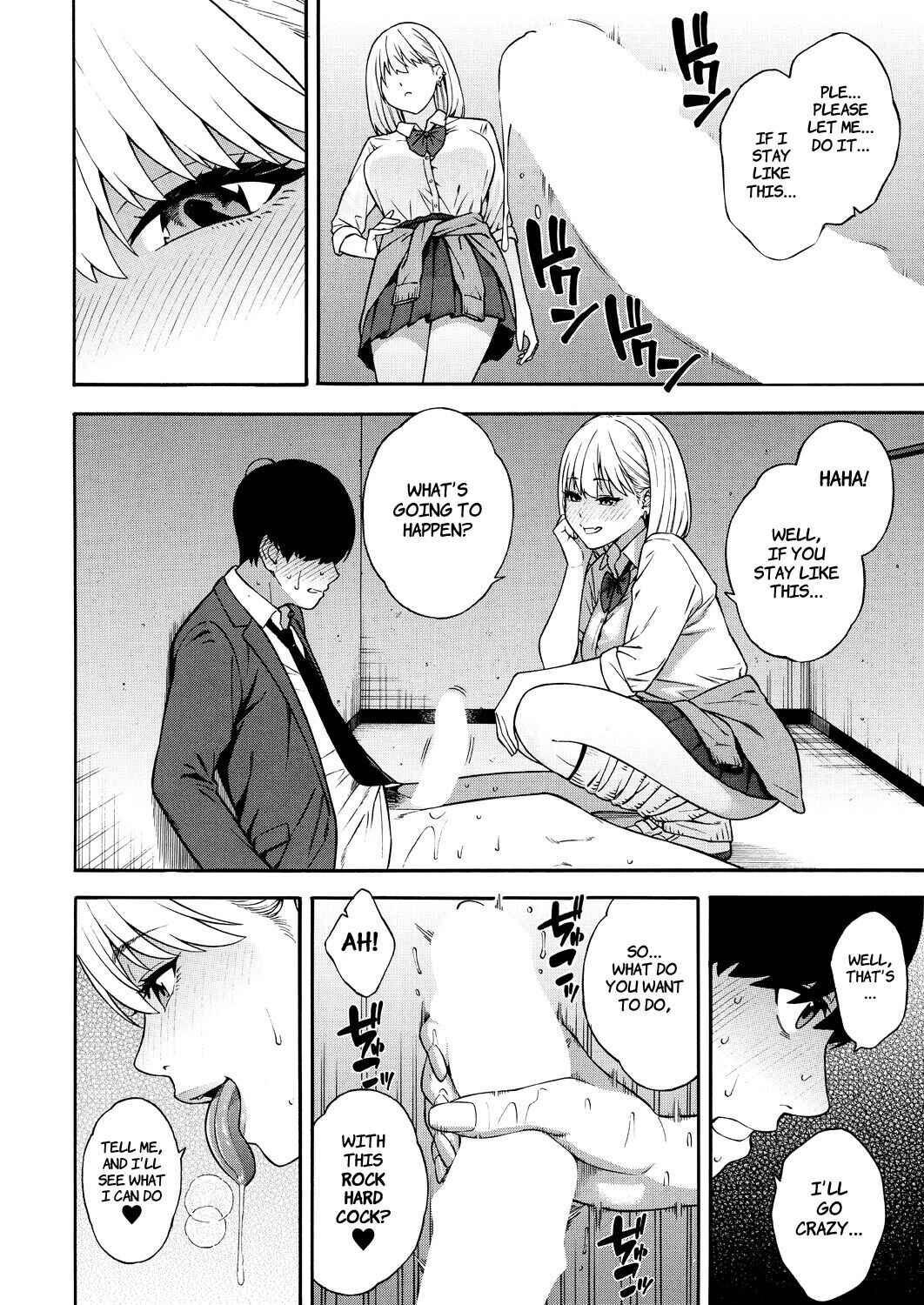 Page 26 Chapter 1 Bitch Gal Sanshimai Harem Sakusei
