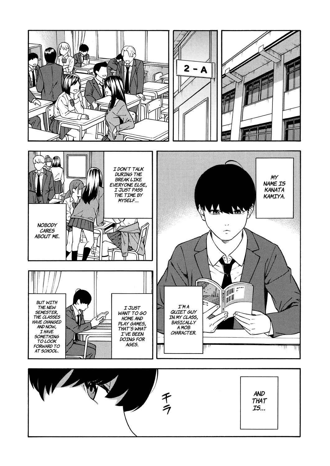 Page 3 Chapter 1 Bitch Gal Sanshimai Harem Sakusei