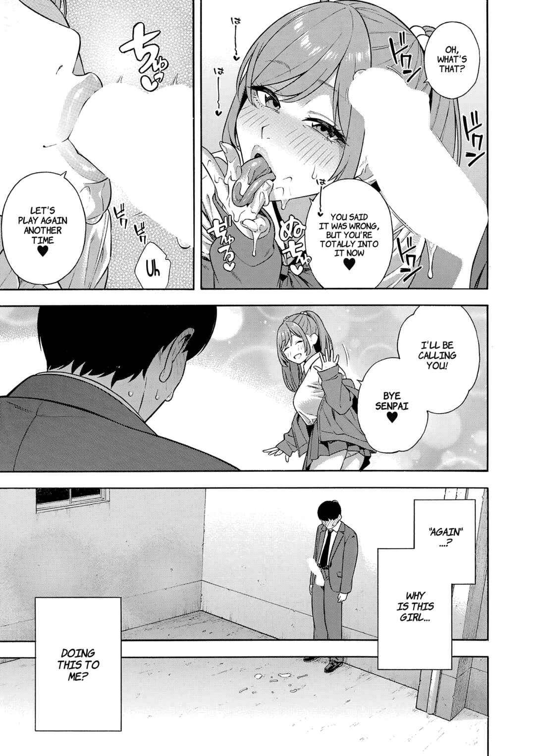 Page 13 Chapter 2 Bitch Gal Sanshimai Harem Sakusei