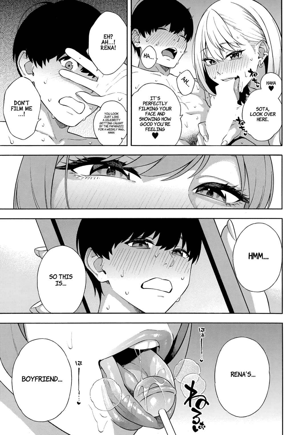 Page 3 Chapter 2 Bitch Gal Sanshimai Harem Sakusei