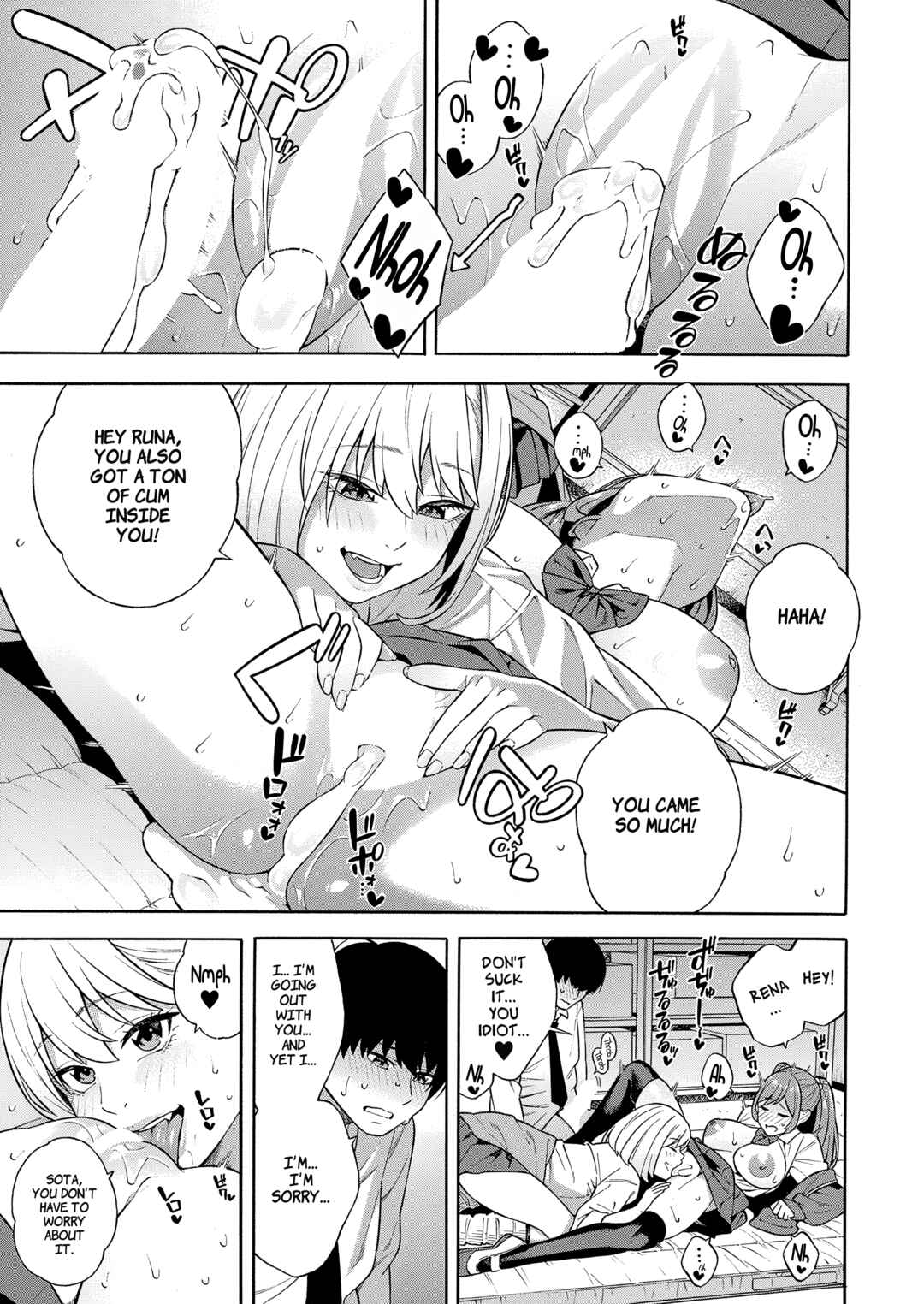 Page 31 Chapter 2 Bitch Gal Sanshimai Harem Sakusei