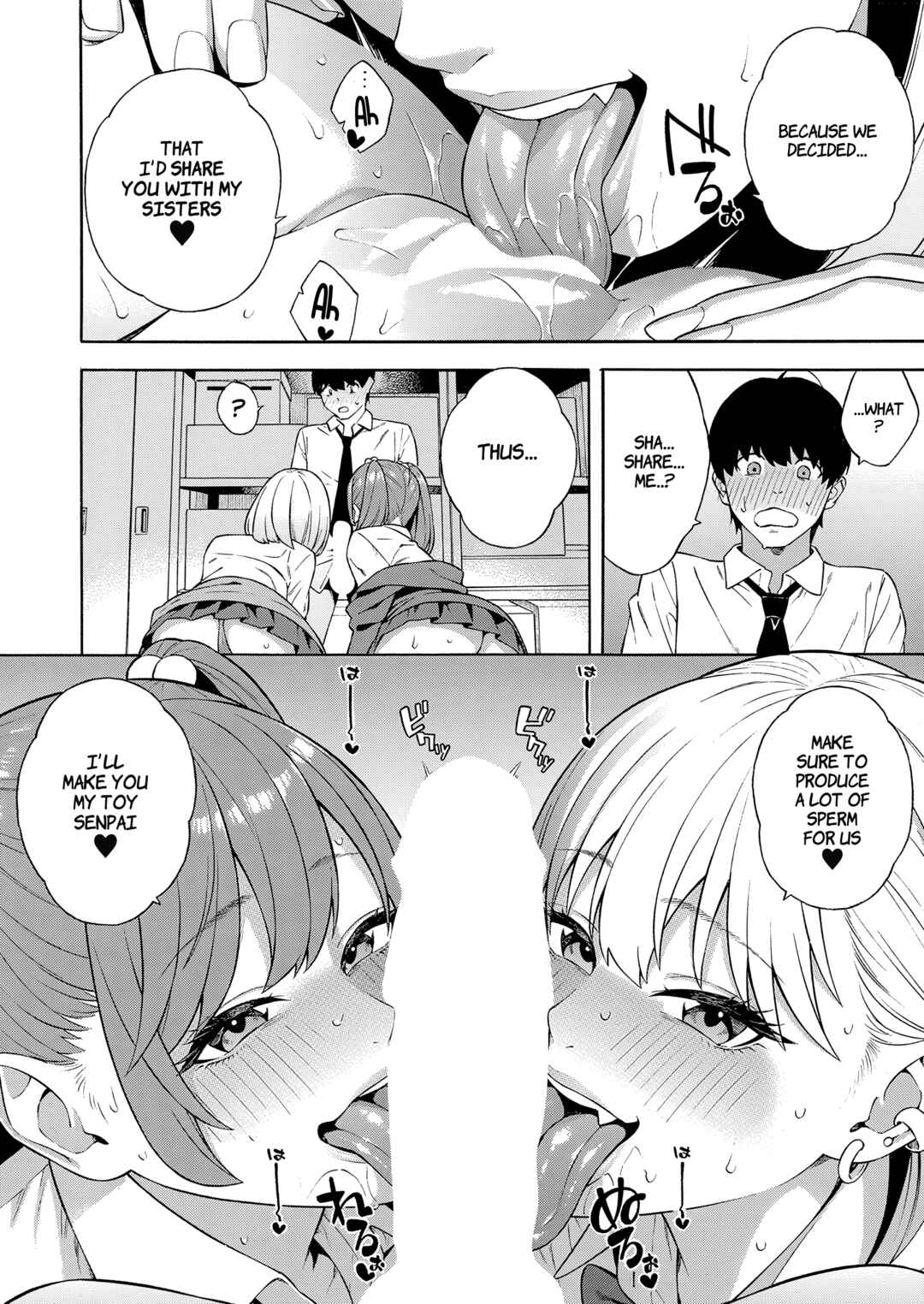 Page 32 Chapter 2 Bitch Gal Sanshimai Harem Sakusei