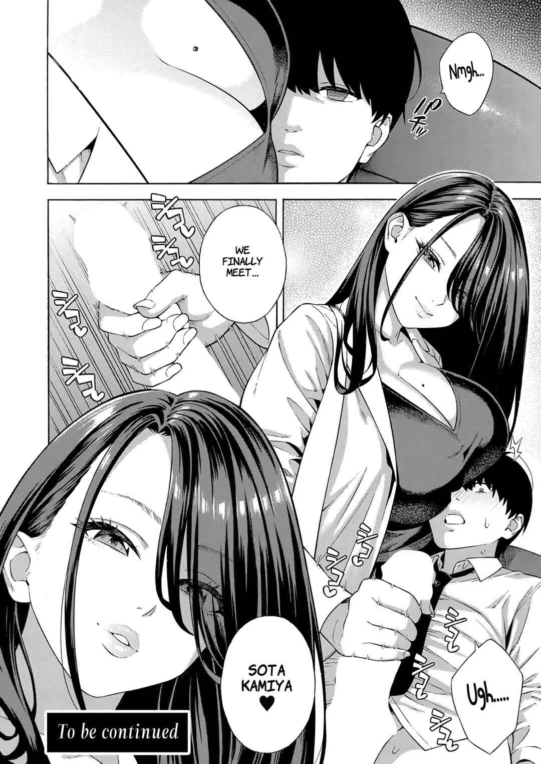 Page 42 Chapter 2 Bitch Gal Sanshimai Harem Sakusei