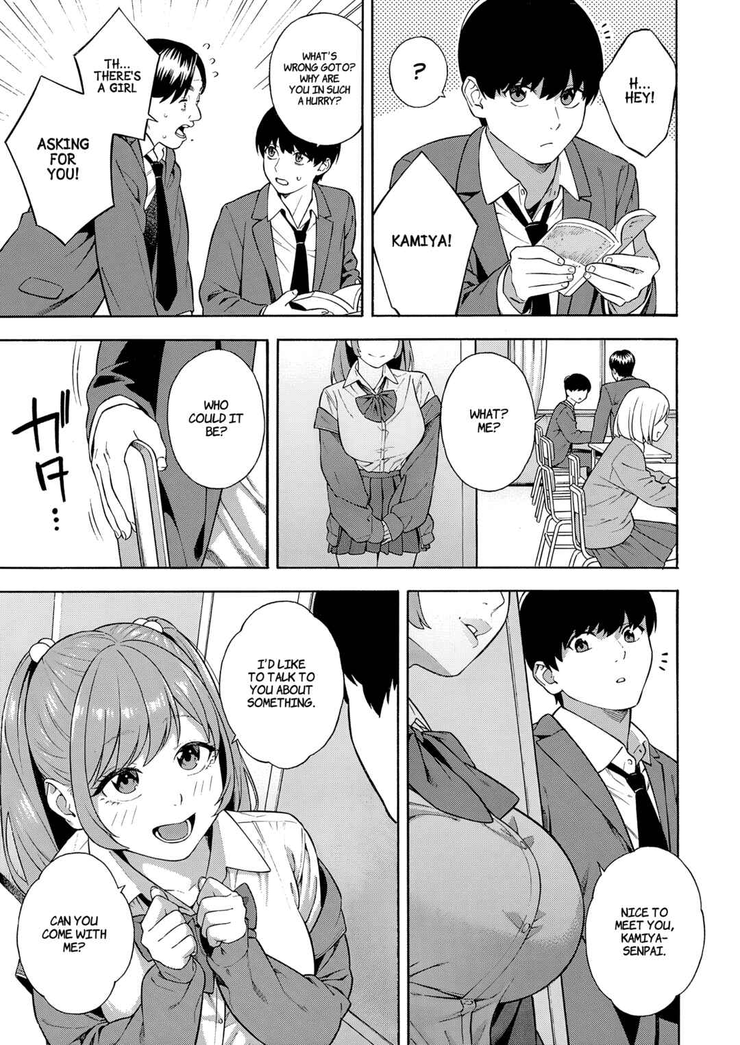 Page 5 Chapter 2 Bitch Gal Sanshimai Harem Sakusei