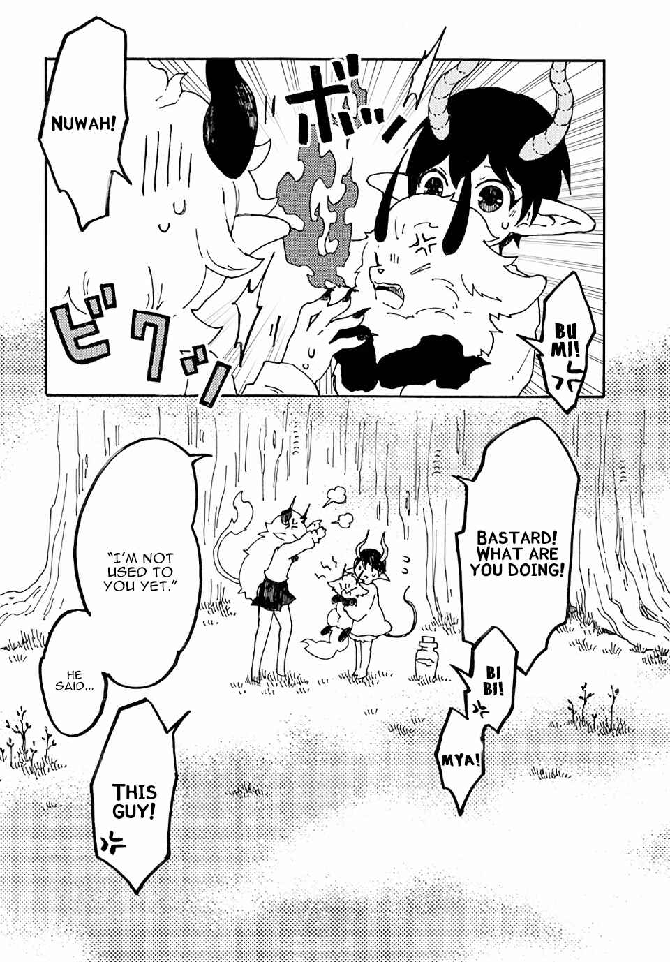 Page 18 Chapter 12 Maou Kyoudai