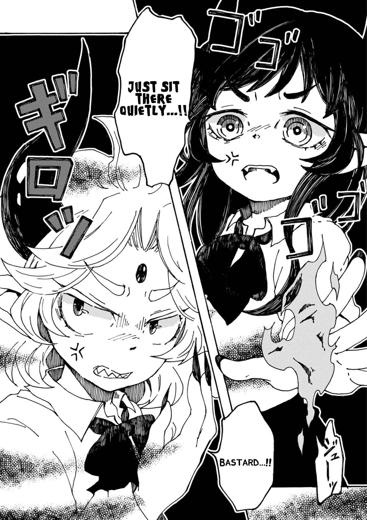 Page 12 Chapter 3 Maou Kyoudai