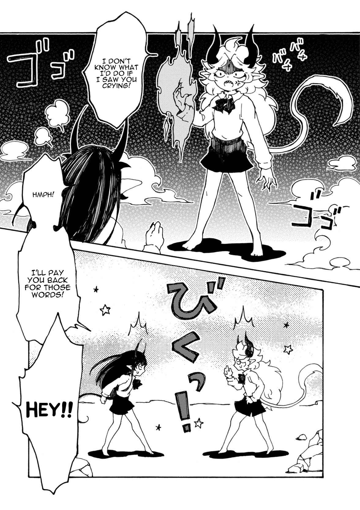 Page 13 Chapter 3 Maou Kyoudai