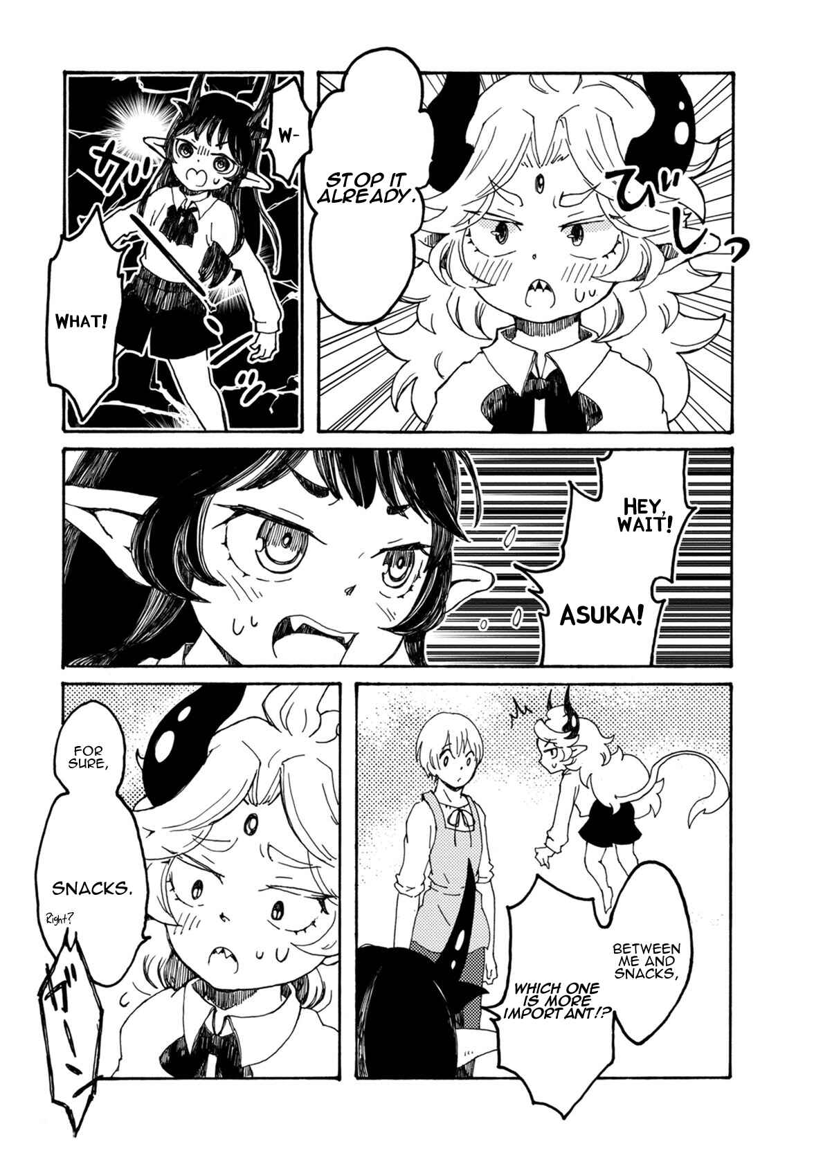 Page 15 Chapter 3 Maou Kyoudai