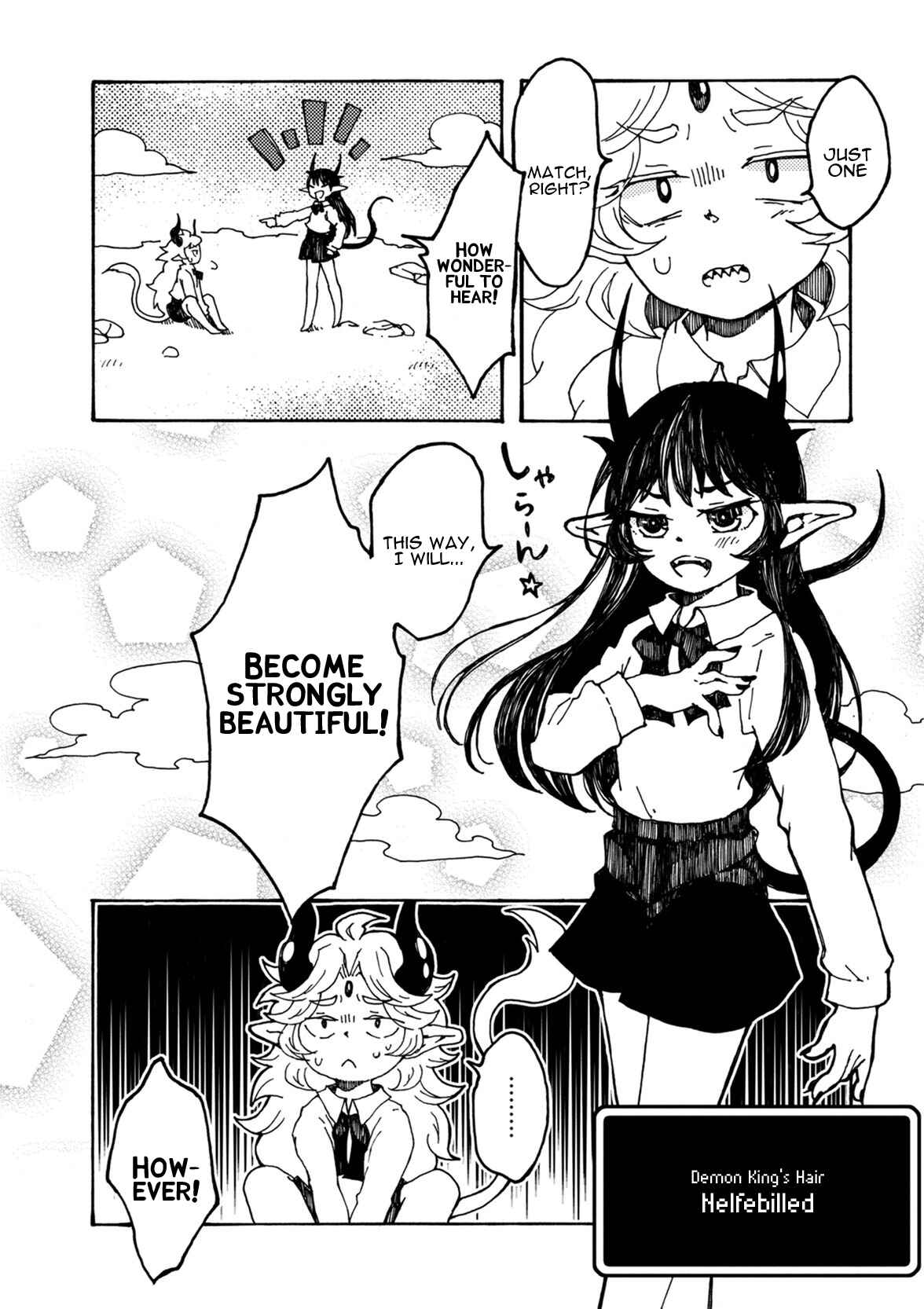 Page 4 Chapter 3 Maou Kyoudai