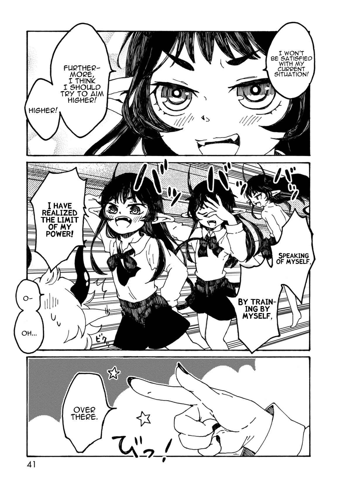 Page 5 Chapter 3 Maou Kyoudai