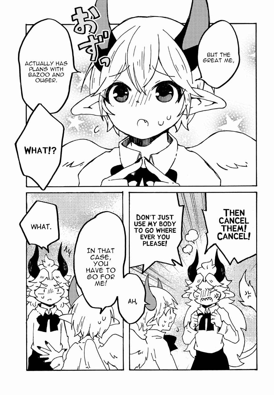 Page 11 Chapter 21 Maou Kyoudai