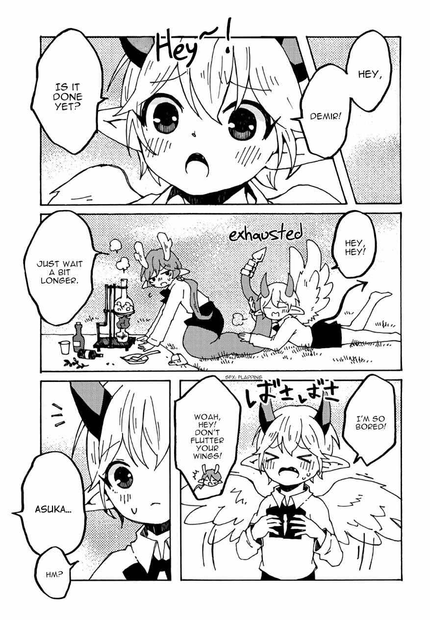 Page 19 Chapter 21 Maou Kyoudai