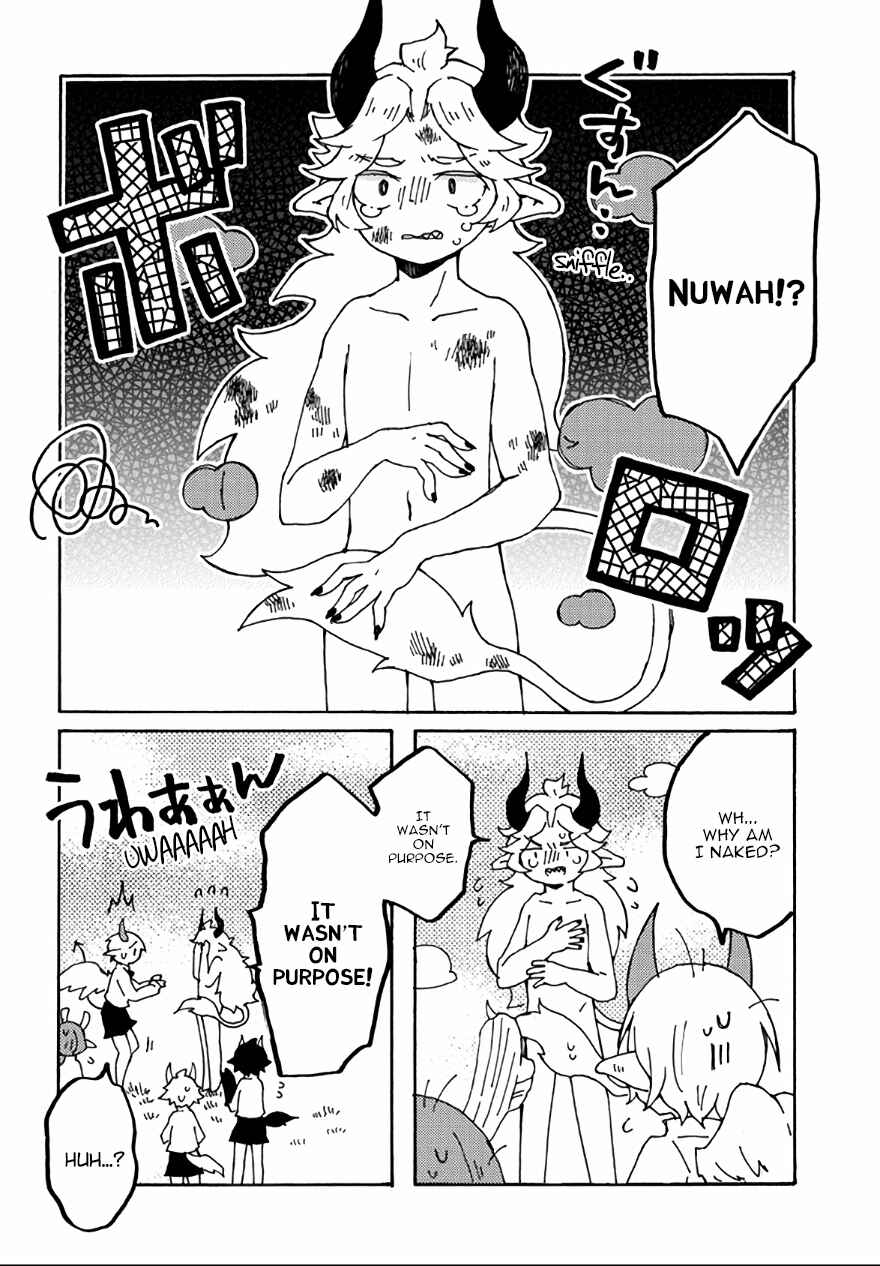 Page 20 Chapter 21 Maou Kyoudai