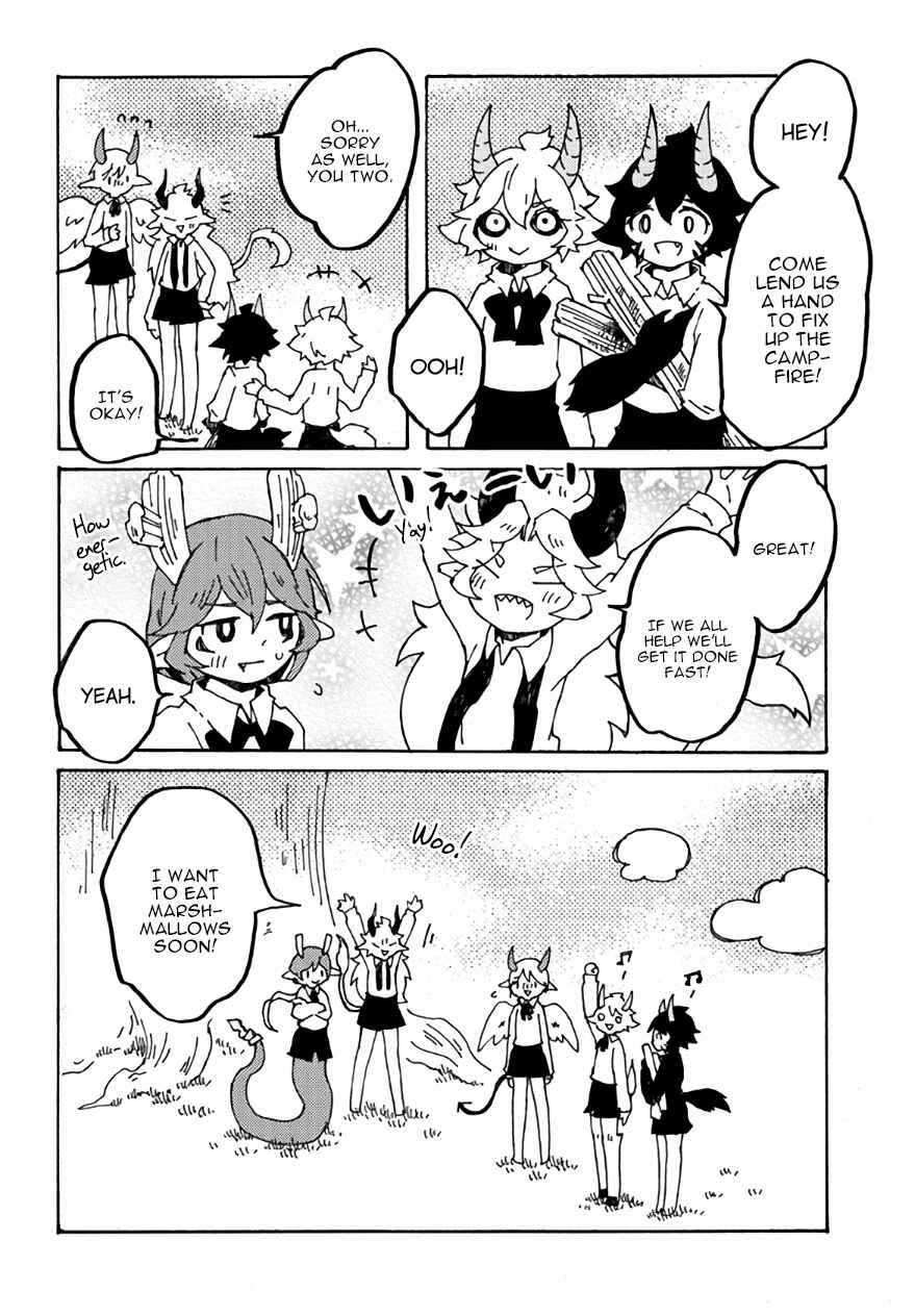 Page 24 Chapter 21 Maou Kyoudai