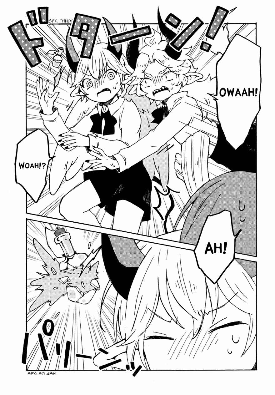 Page 5 Chapter 21 Maou Kyoudai