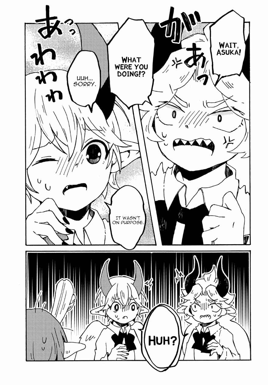 Page 7 Chapter 21 Maou Kyoudai