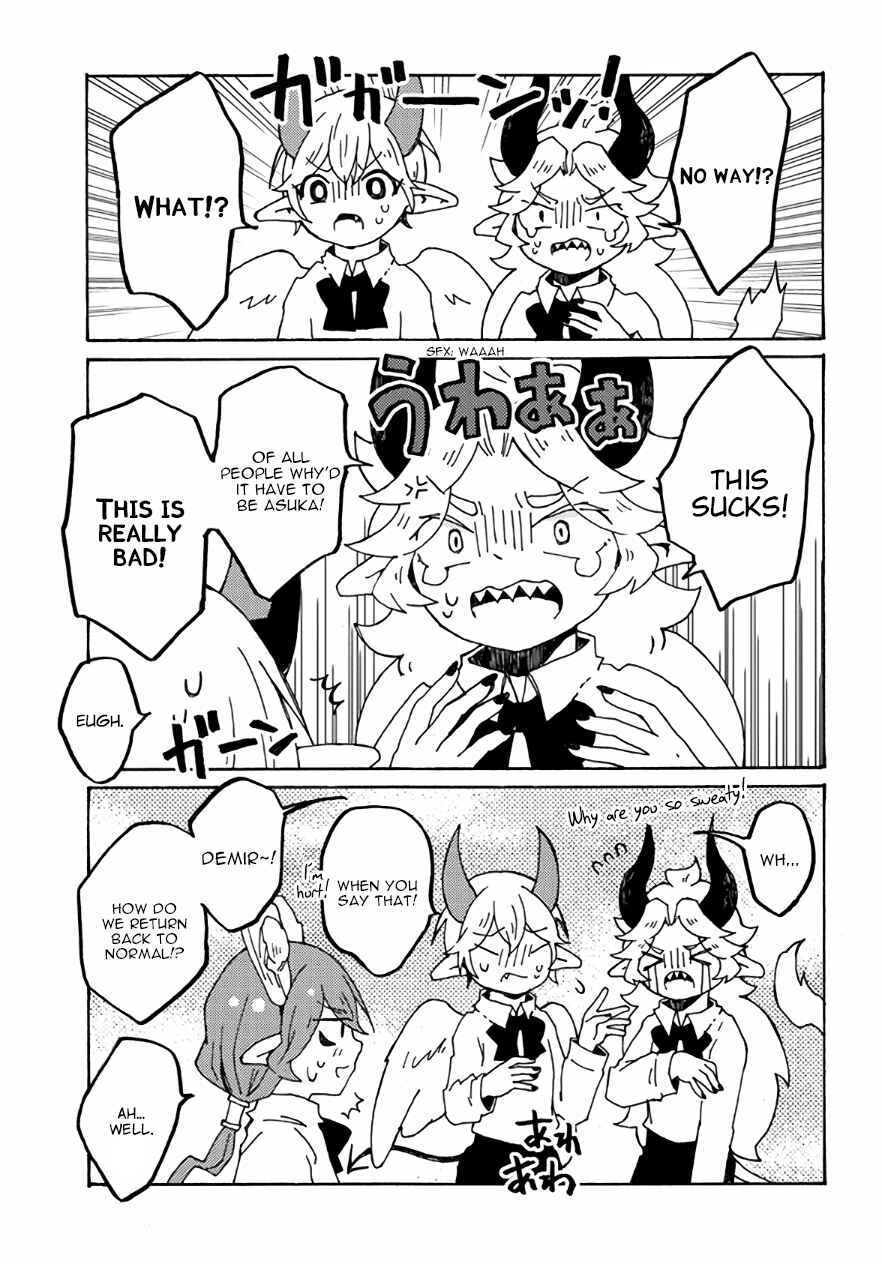 Page 9 Chapter 21 Maou Kyoudai