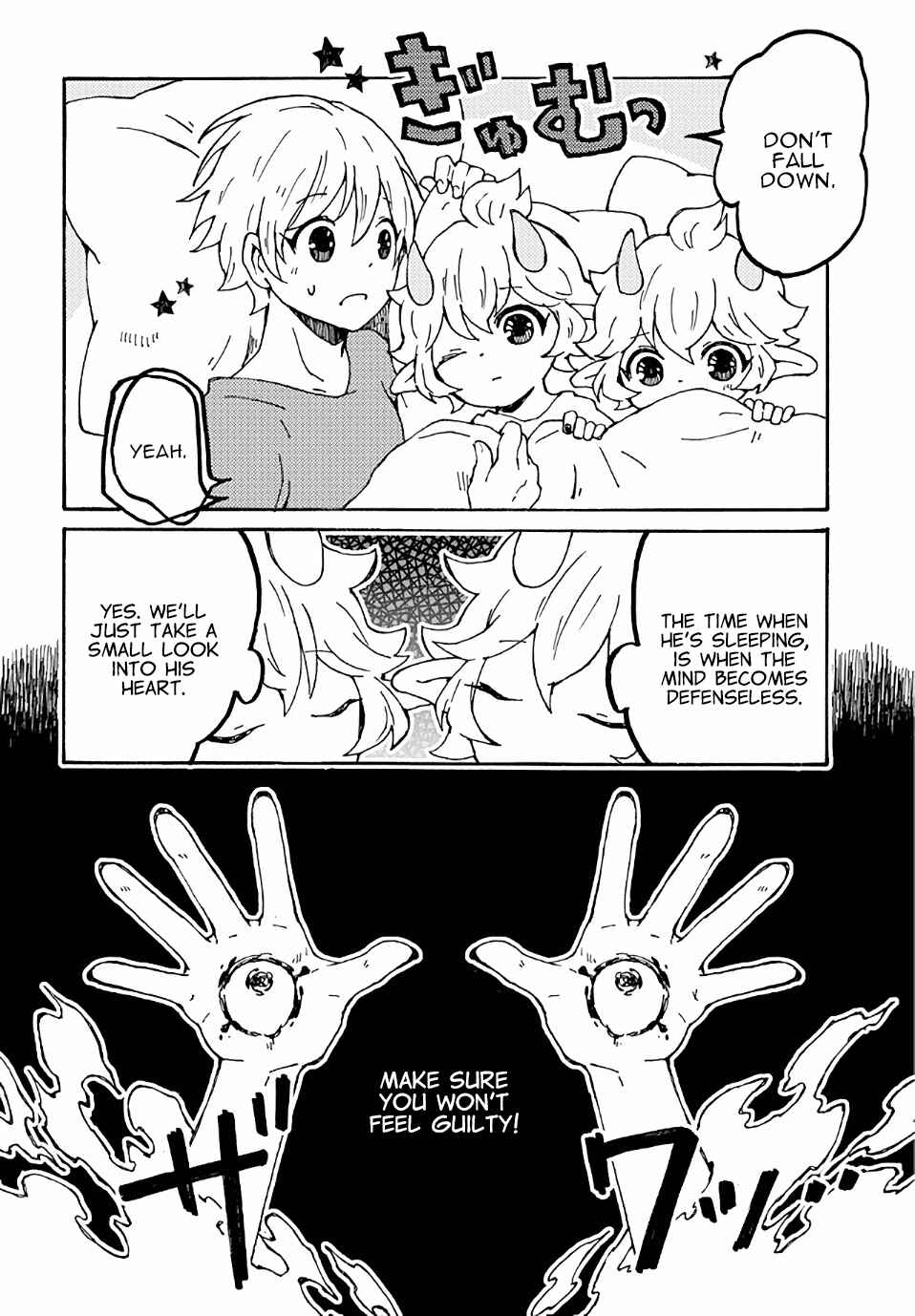 Page 10 Chapter 14 Maou Kyoudai