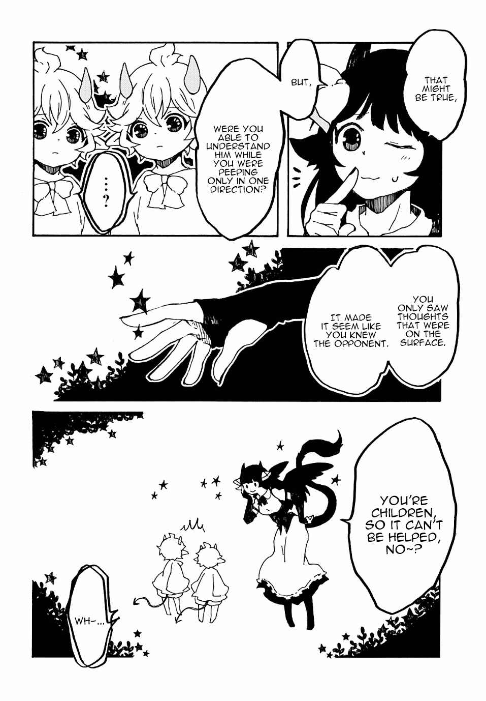 Page 20 Chapter 14 Maou Kyoudai