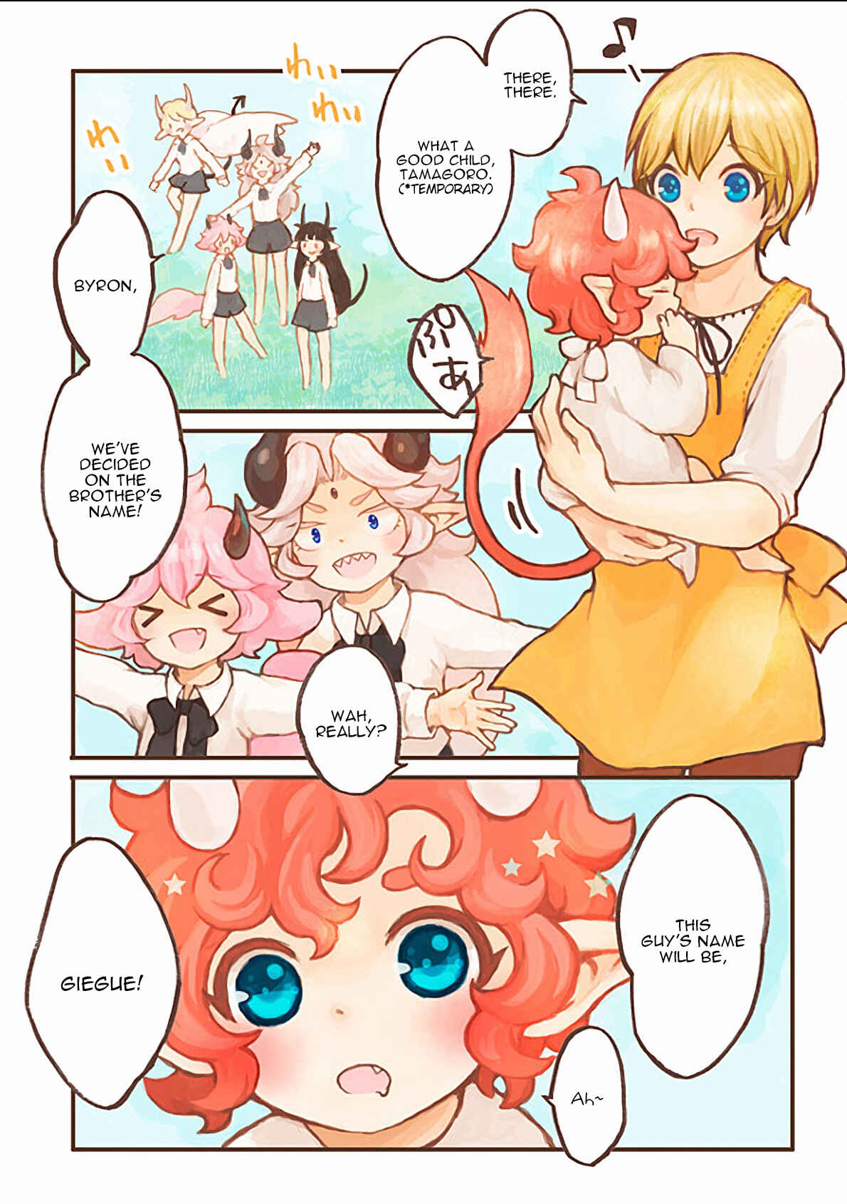 Page 1 Chapter 10 Maou Kyoudai