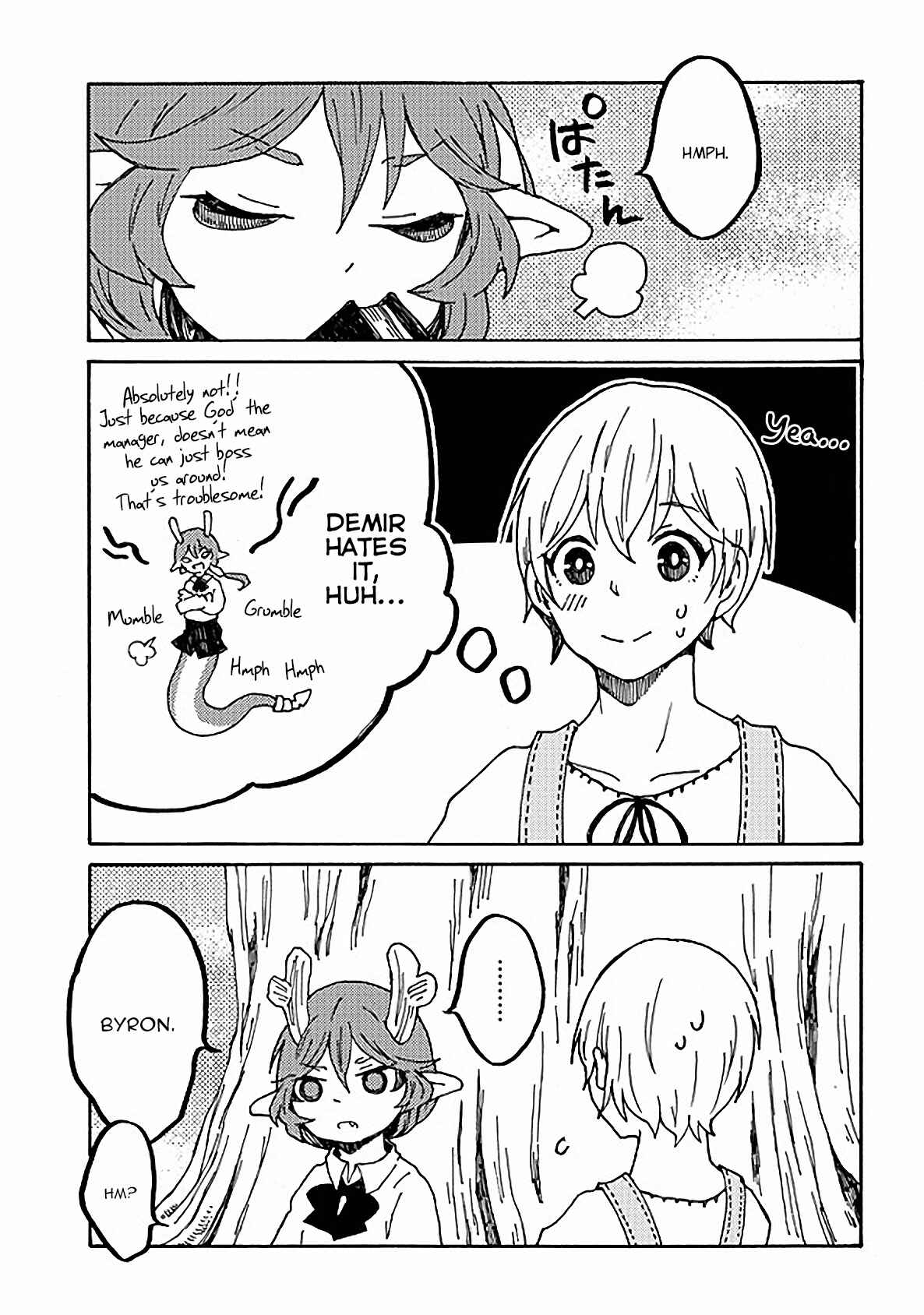 Page 15 Chapter 10 Maou Kyoudai