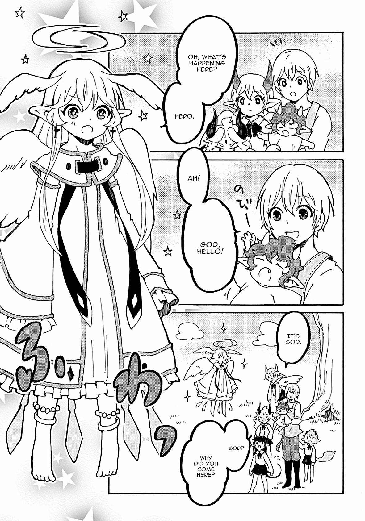 Page 5 Chapter 10 Maou Kyoudai