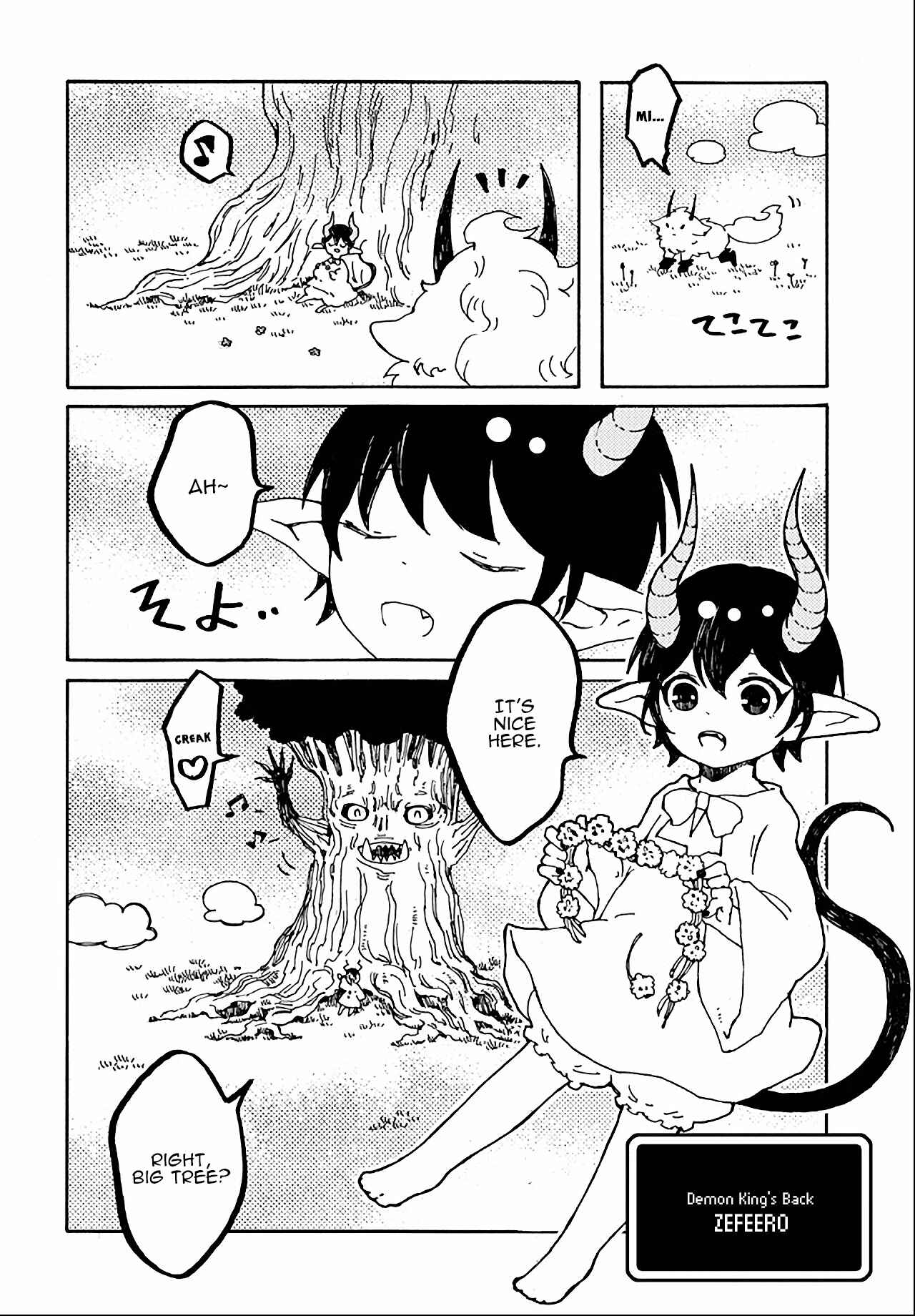 Page 10 Chapter 11 Maou Kyoudai