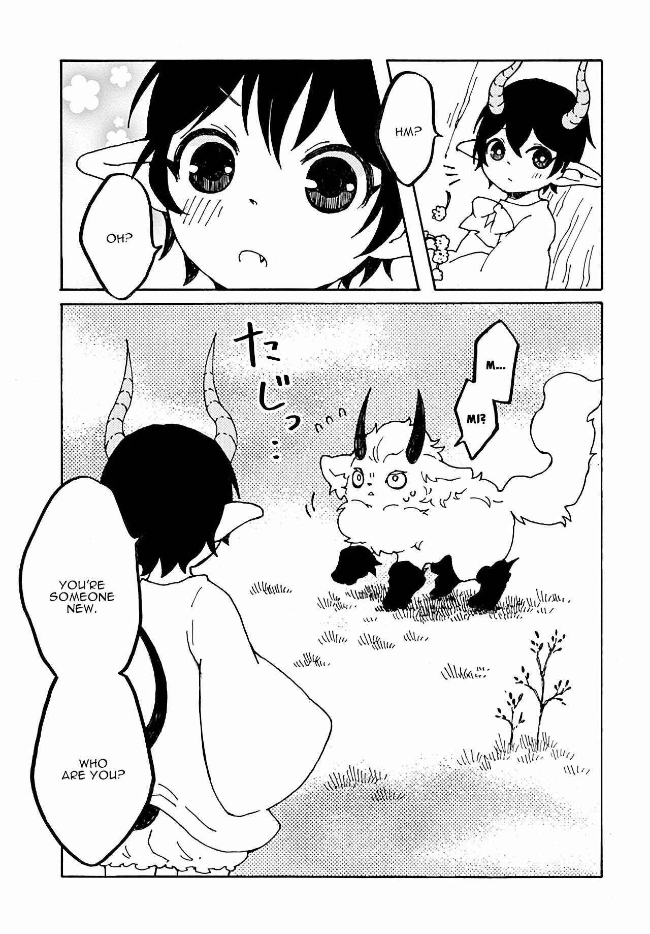 Page 11 Chapter 11 Maou Kyoudai